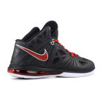 Nike Lebron 8 PS White/Black/Red