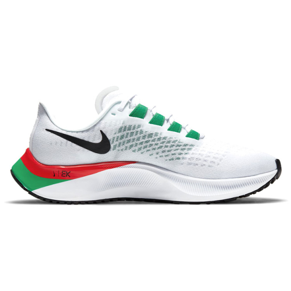 Nike Pegasus 37