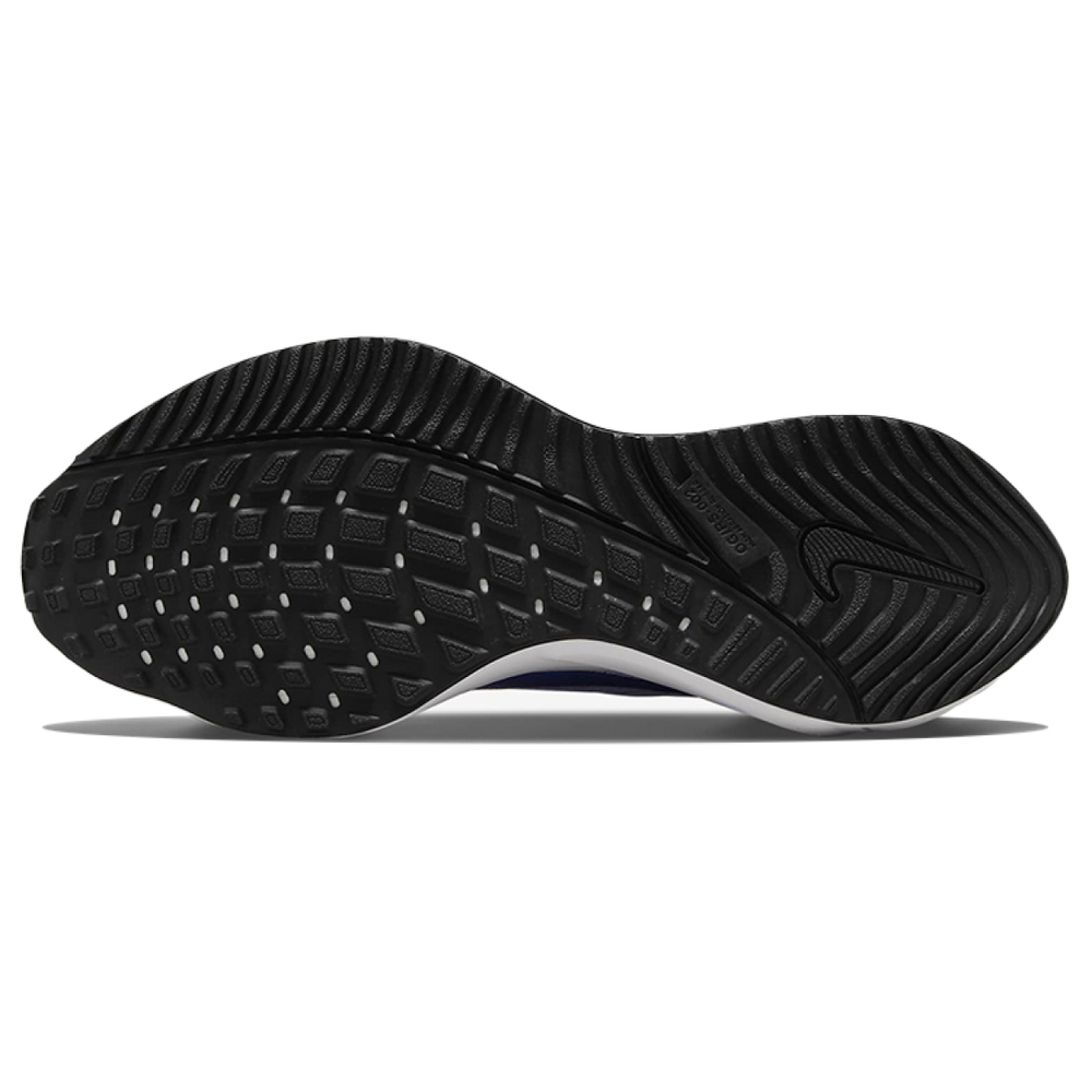 Nike Air Zoom Vomero 16
