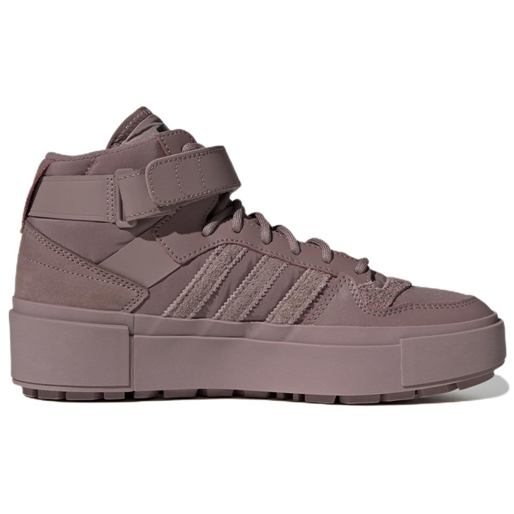Adidas originals FORUM Bonega X