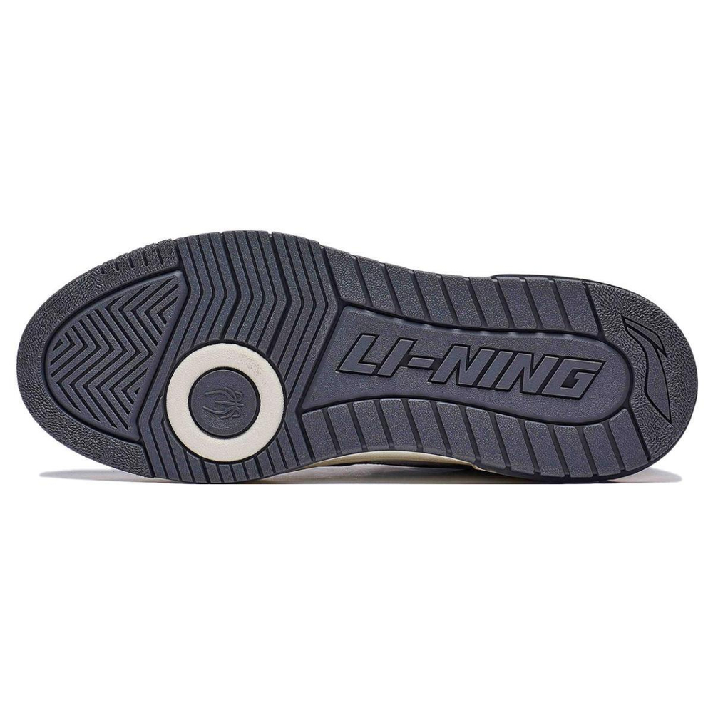 LiNing BAD5 2