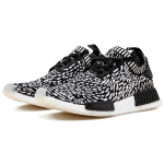 Adidas originals NMD_R1 Sashiko Black