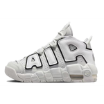 【 】 Nike Air More Uptempo GS