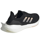 Adidas ULT
