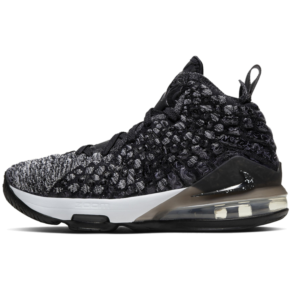 GS Nike LeBron XVII EP 17