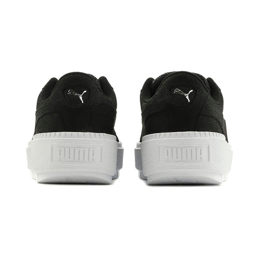 PUMA Biohacking Platform