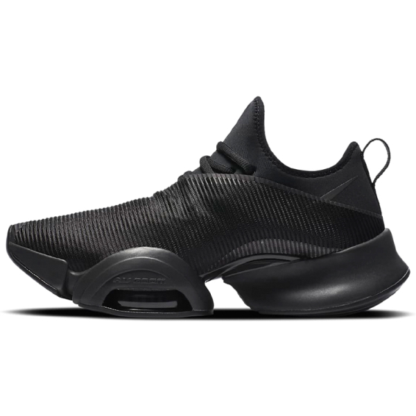 Nike SuperRep