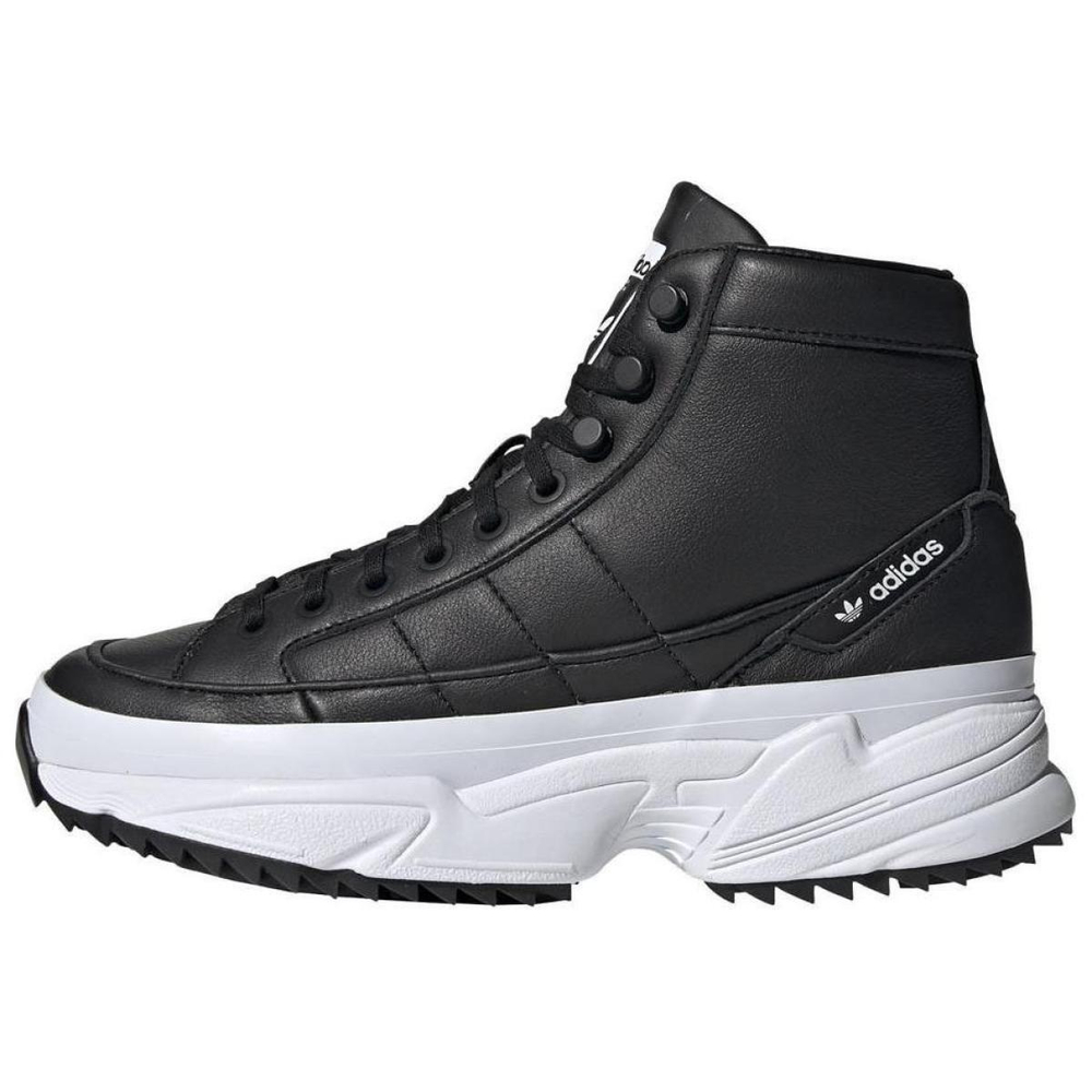 Adidas originals KIELLOR XTRA