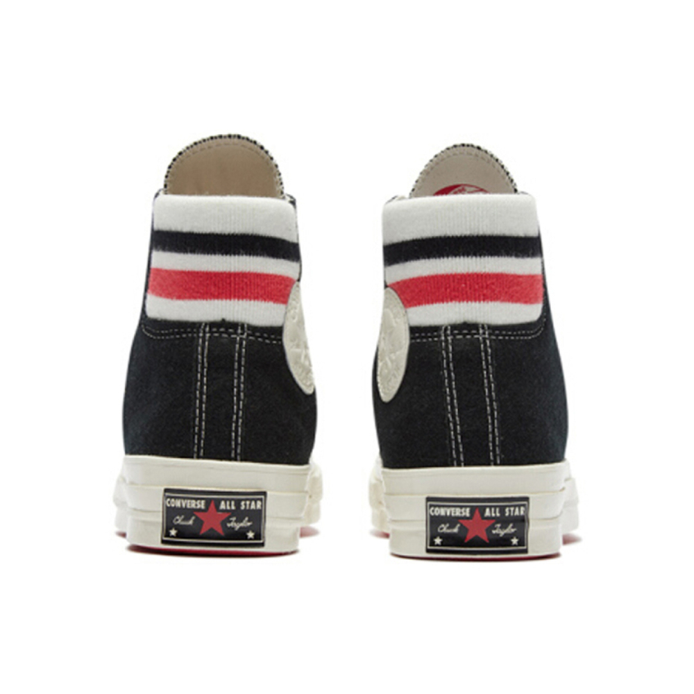 Converse Chuck Taylor All Star 1970s
