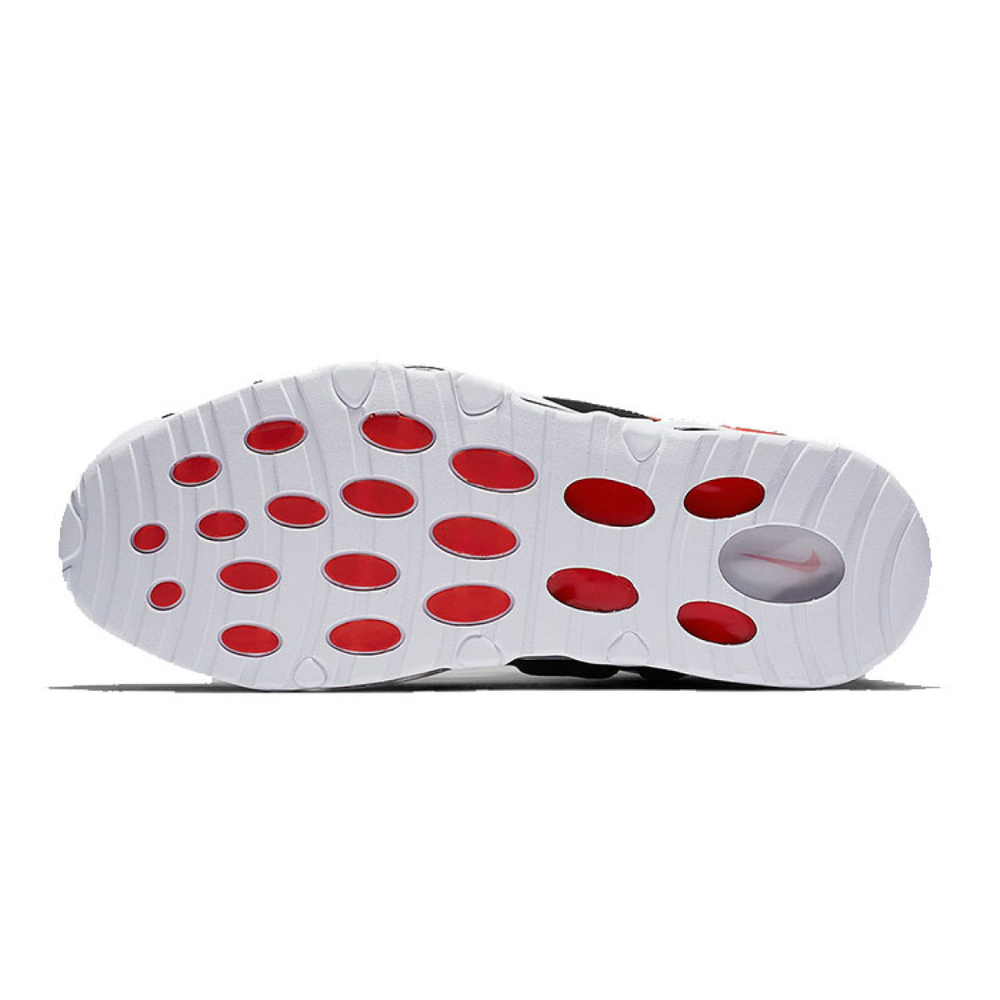 Nike Air Max Uptempo 95