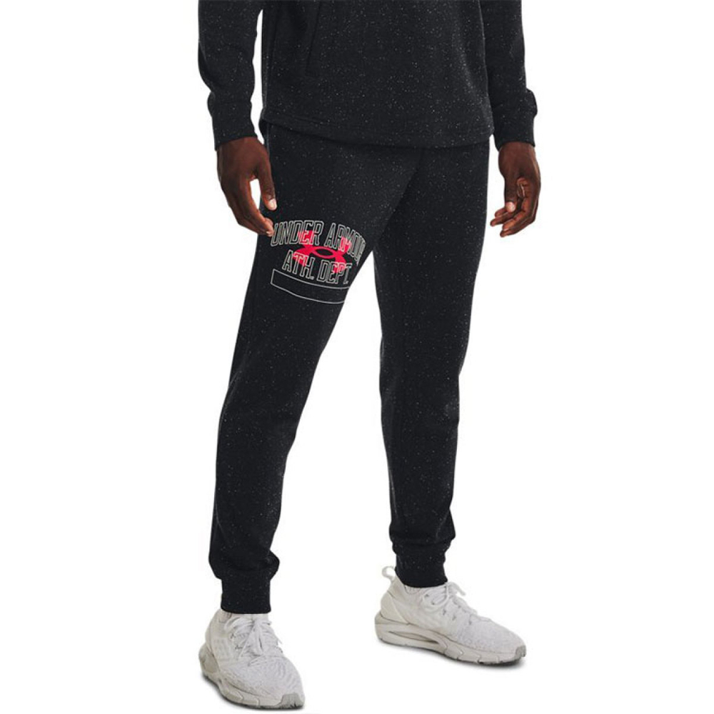 Under Armour Rival
