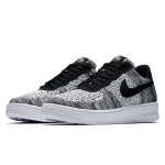 Nike Air Force 1 2.0