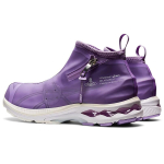 Vivienne Westwood x Asics Gel-Kayano 27