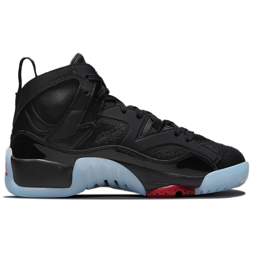Jordan Jumpman Two Trey