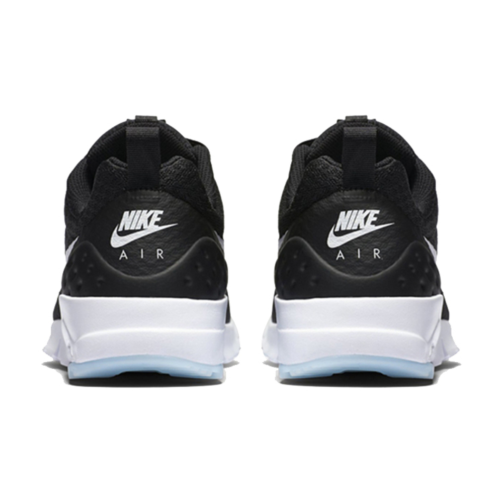Nike Air Max Motion