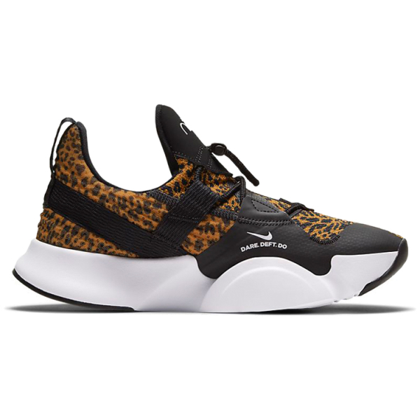 Nike SuperRep Groove