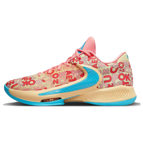 Nike Freak 4 4 NRG EP