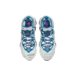 Nike Lebron 19 Space Jam TPU
