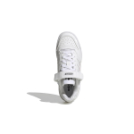 Adidas originals FORUM J