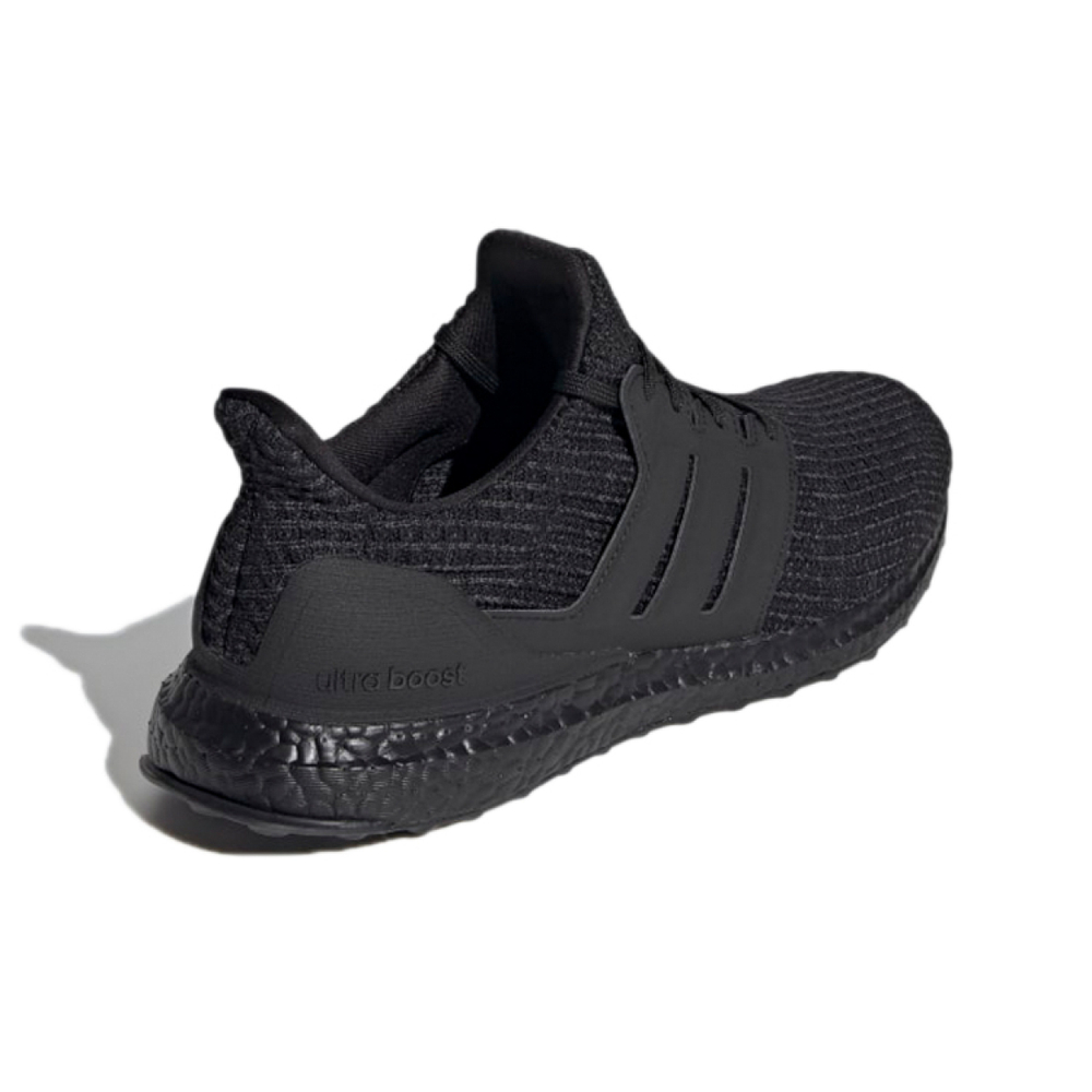 Adidas ULT Dna