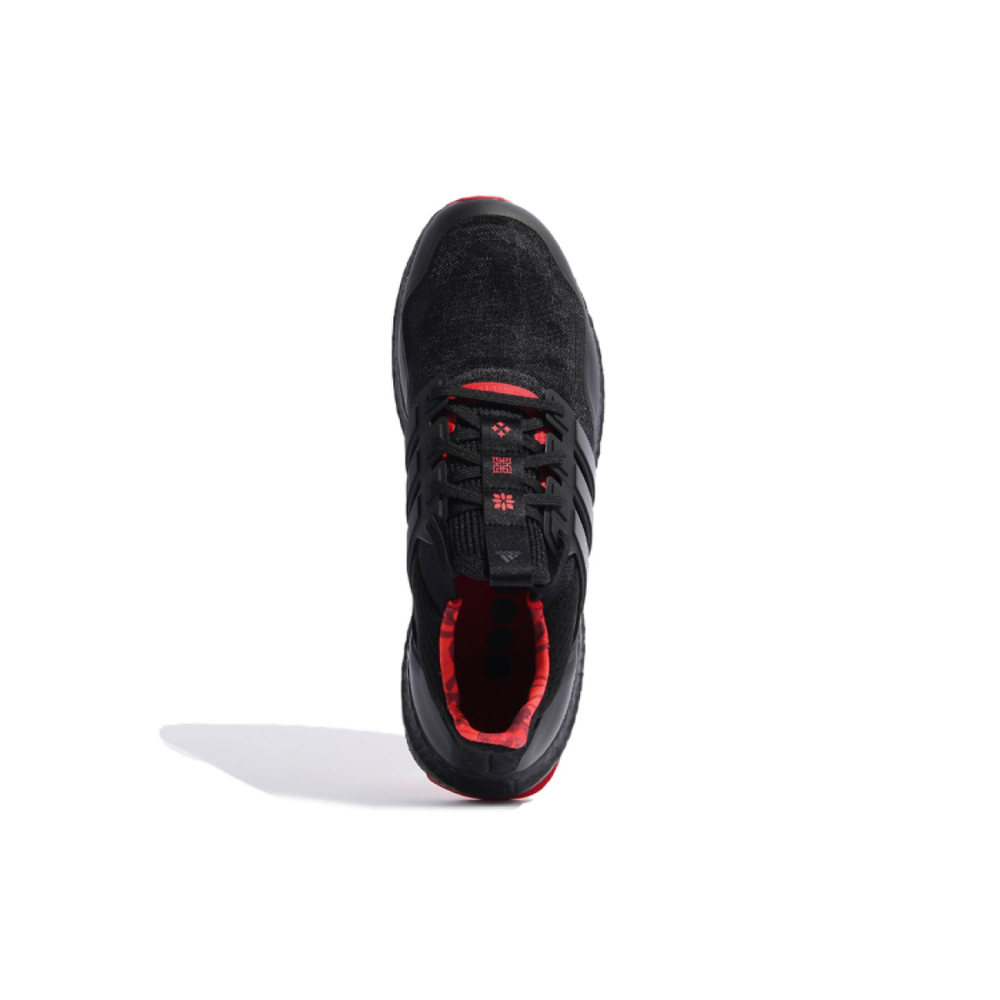 Adidas ULT TPU