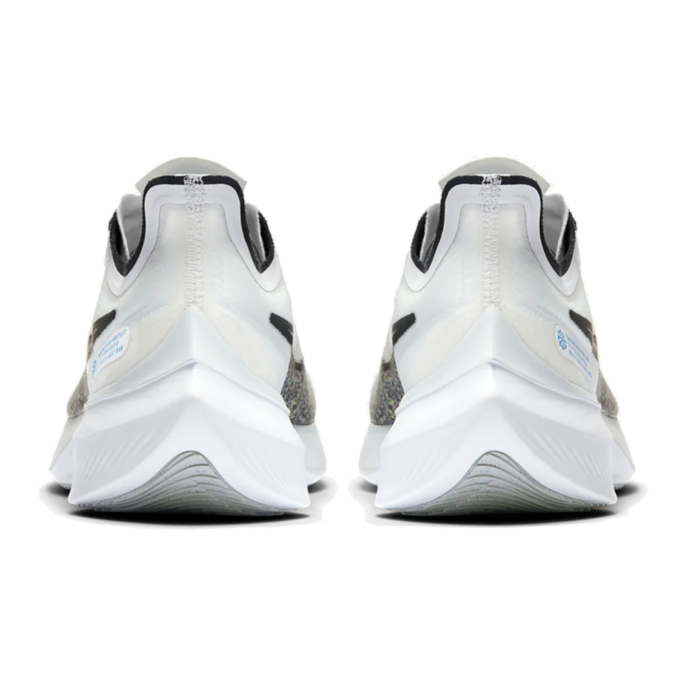 Nike Zoom Gravity 1