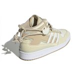 Adidas originals FORUM Mid