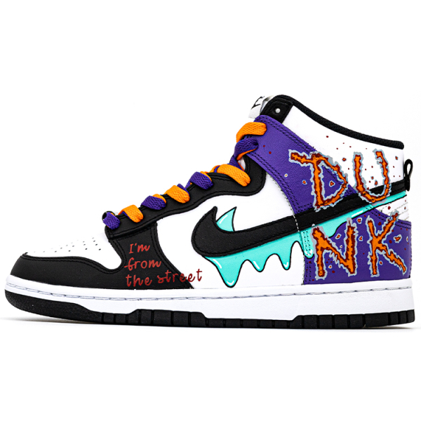 【 】 Nike Dunk