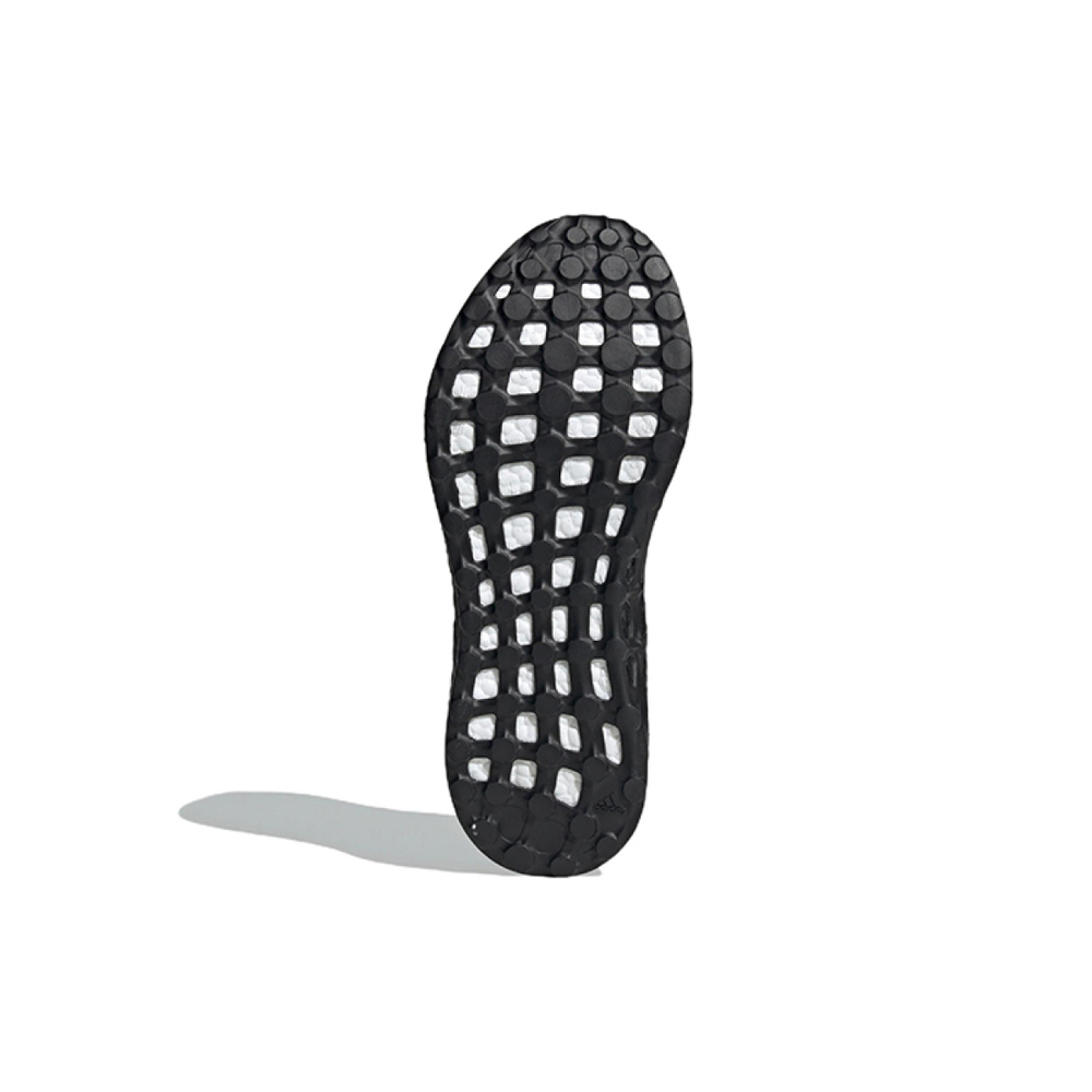 Adidas Pureboost Q2