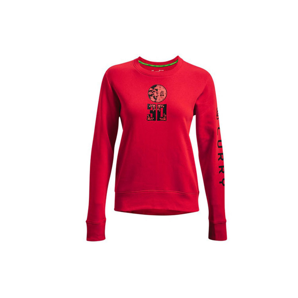 Under Armour x SESAME STREET/