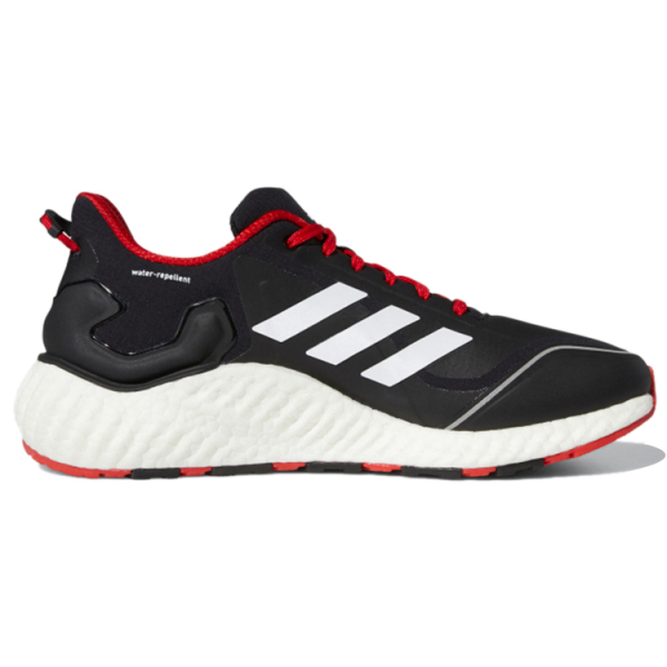 Adidas Climawarm Ltd