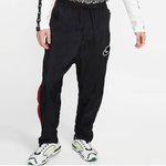 Nike Sportswear Nsw