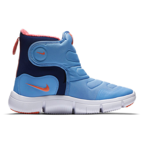 Nike Novice Boot GS