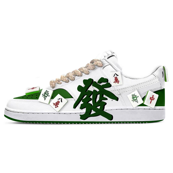 【 】 Nike Court Vision 1