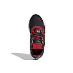 Adidas originals Nite Jogger