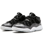 BP Air Jordan 11 Retro Low BP