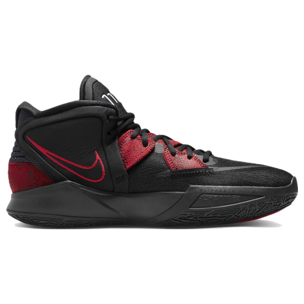 Nike Kyrie 8 infinity 8 EP