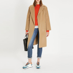 WEEKEND MaxMara Rovo