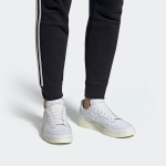 Adidas originals Super Court Blanc