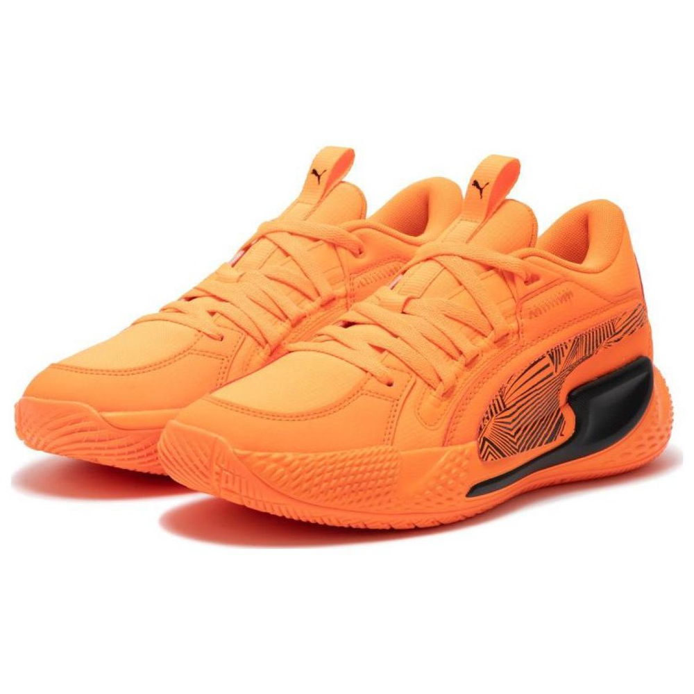 PUMA Court Rider 1.0