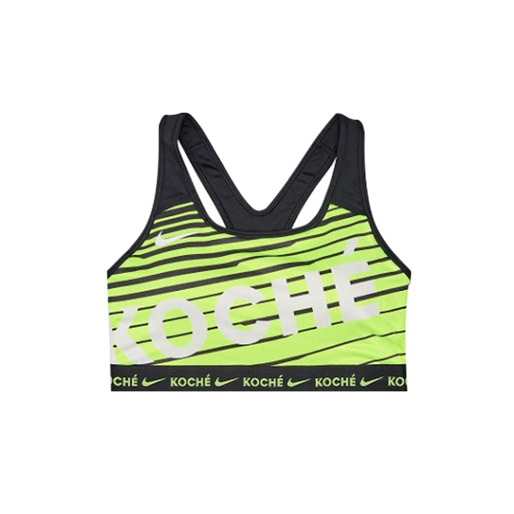 Nike x Koché