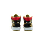 【 】 Jordan Air Jordan 1