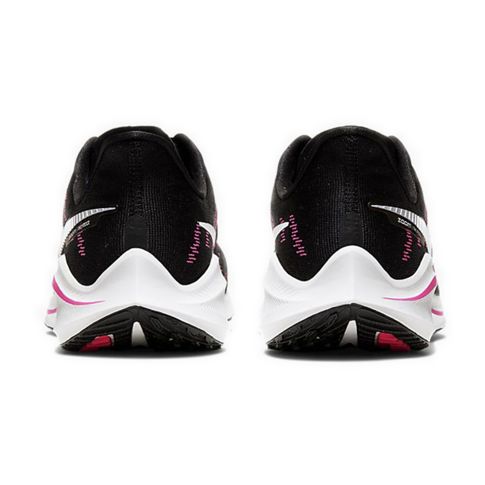 Nike Air Zoom Vomero 14