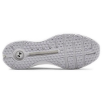 Under Armour HOVR Phantom SE