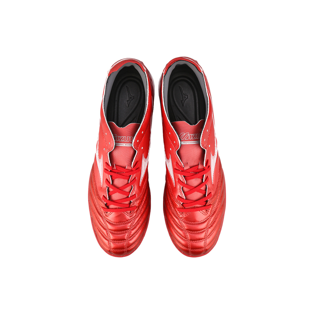 Mizuno Pro 3 Pro AS TF（ ）