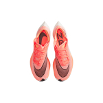 Nike ZoomX Vaporfly Next% 1
