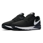 Nike Zoom Structure 22