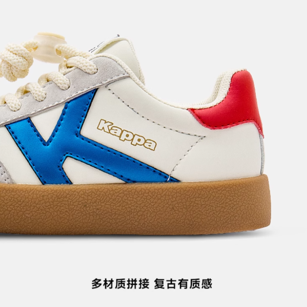 KAPPA KIDS