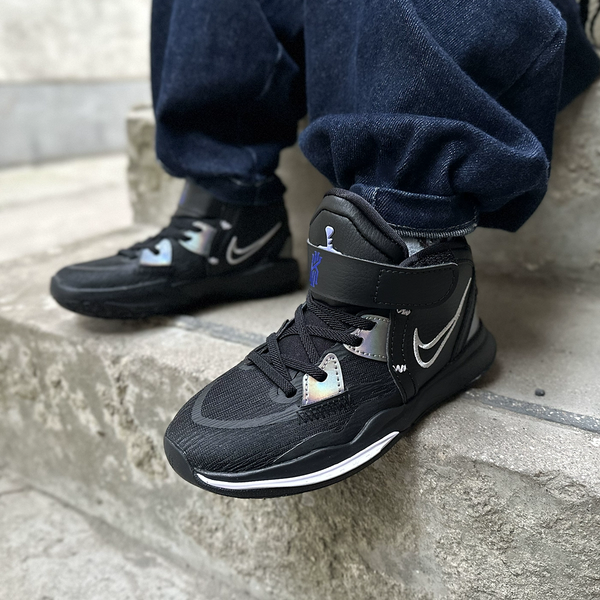 Nike Kyrie 8 infinity
