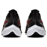 Nike Zoom Gravity 1